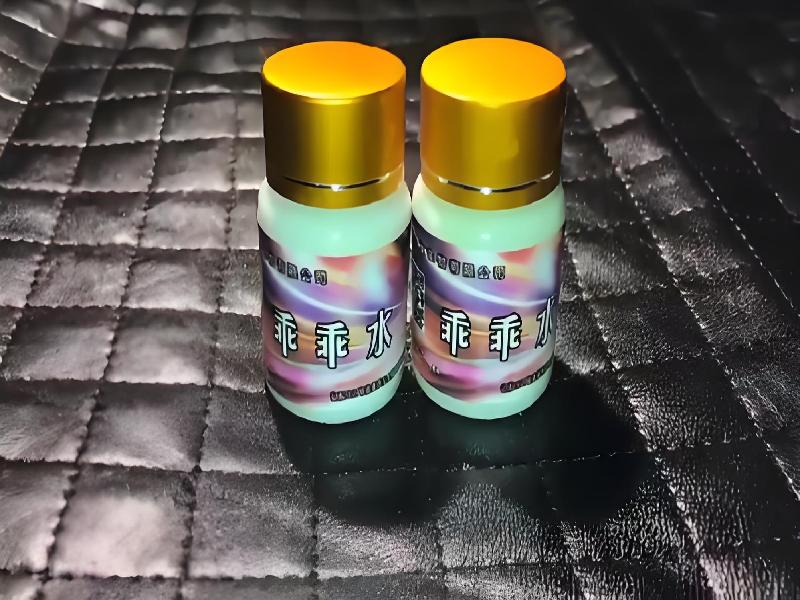 催听迷货到付6190-9wZH型号